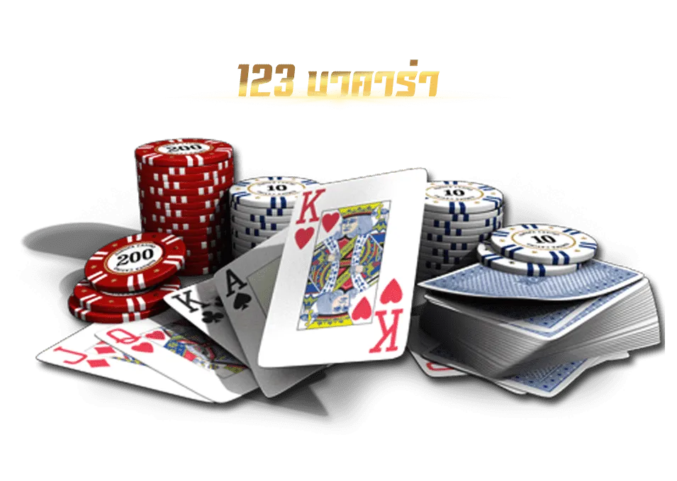 123baccarat